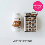 Load image into Gallery viewer, MORE HEALTHY STACK – 2