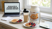 Протеин на прах за отслабване