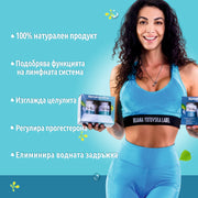 GetMorePower.bg