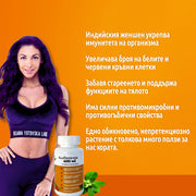 GetMorePower.bg