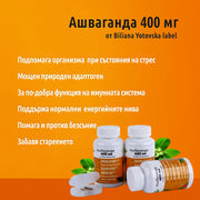 GetMorePower.bg