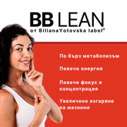 GetMorePower.bg