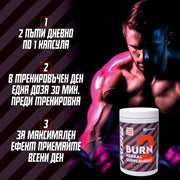 GetMorePower.bg