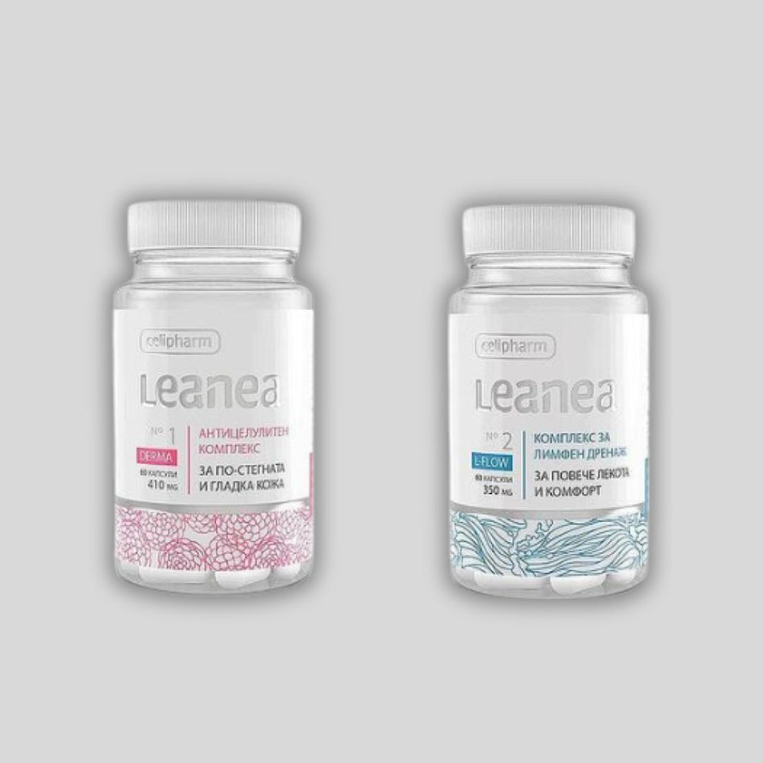 LEANEA Fat Loss Stack - GetMorePower.bg