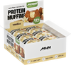 MORE Delicious Protein Muffin Протеинов Мъфин без захар -  Vanilla 50g - GetMorePower.bg