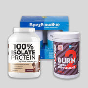 Super Fat Loss Advanced - GetMorePower.bg