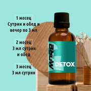 GetMorePower.bg